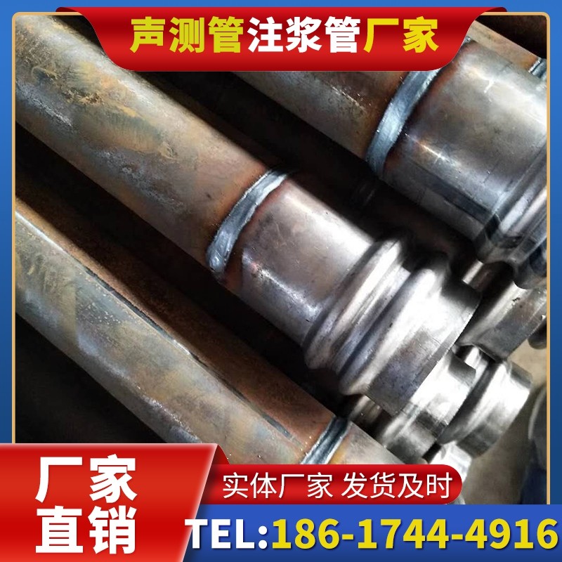巨鹿注浆管厂家的长期合作机制实现互利共赢