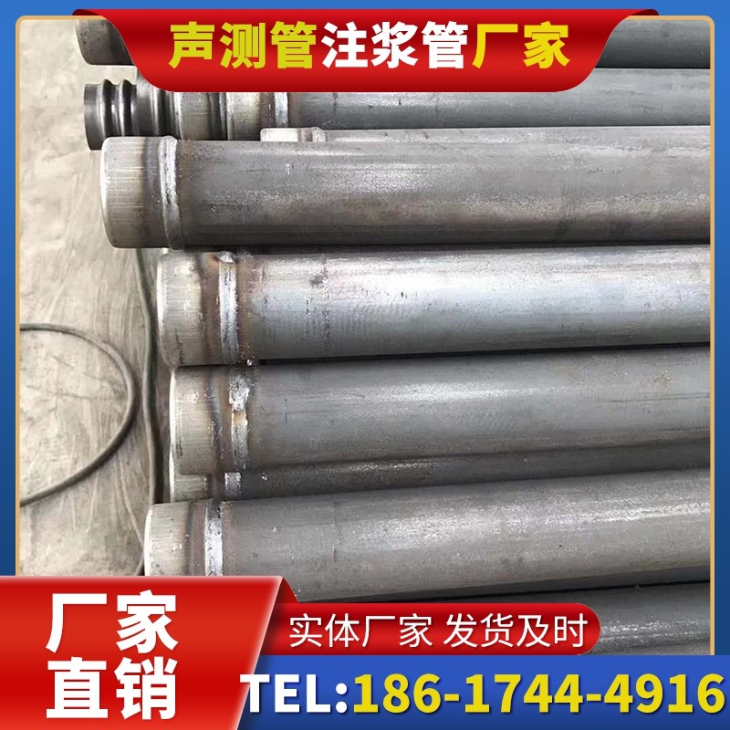 巨鹿注浆管厂家的应急供货能力应对工程突发需求