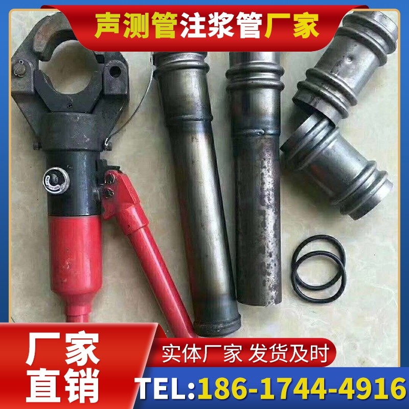 巨鹿桩底注浆管注浆压力的分级控制技巧