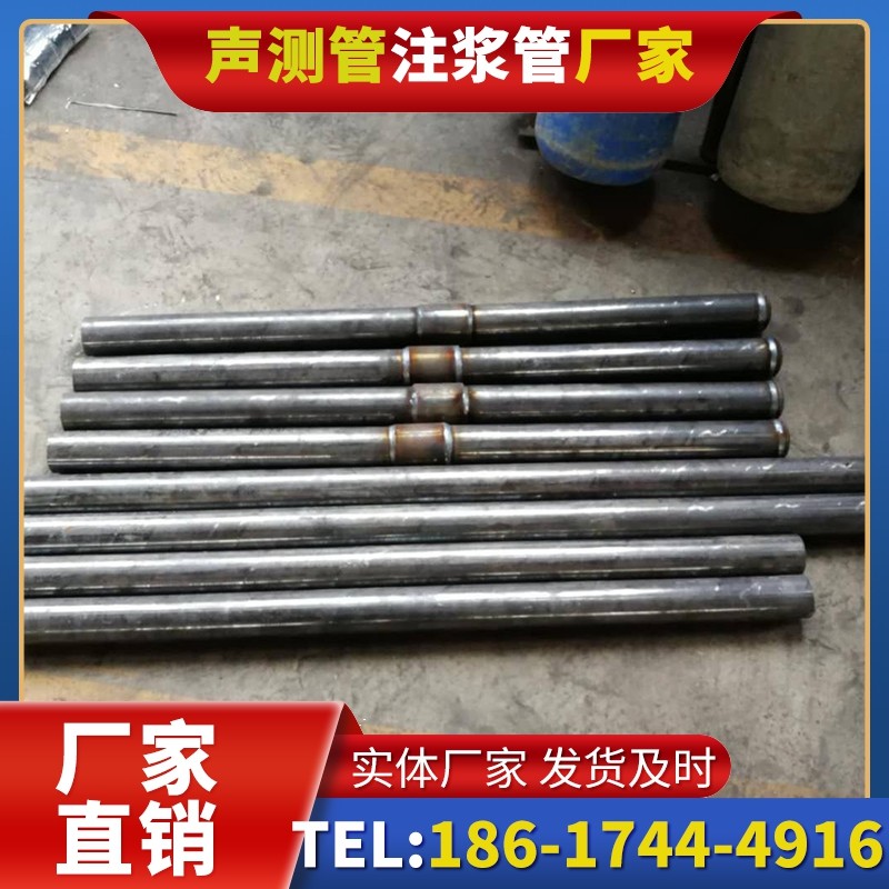 巨鹿冬季施工注浆管的防冻裂防护措施