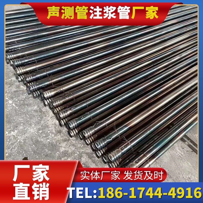 巨鹿桩底注浆管在路基桩基工程中的应用效果