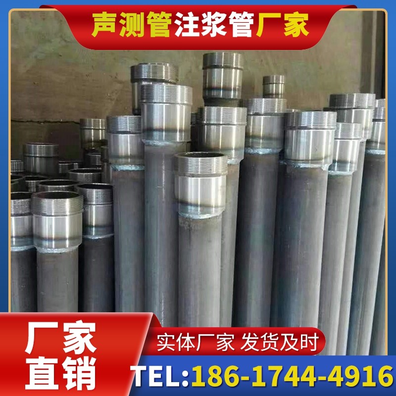 巨鹿桩底注浆管在冻土地基桩基工程中的应用
