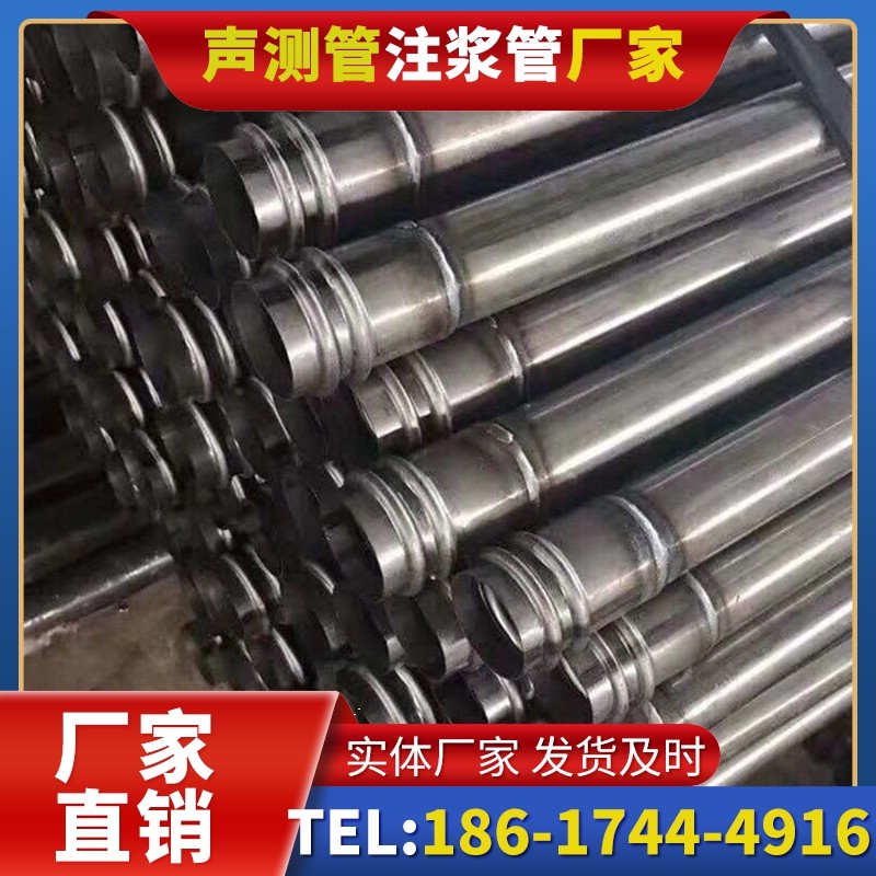巨鹿注浆管与声测管的协同修复桩基缺陷流程